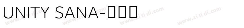 UNITY SANA字体转换 UNITY SANA字体转换